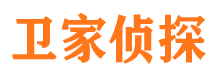 向阳市调查公司